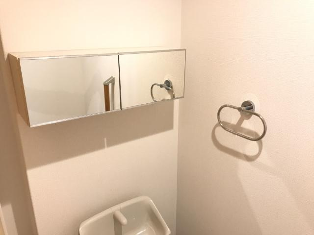 サンライズ京橋のトイレ|トイレ収納棚
