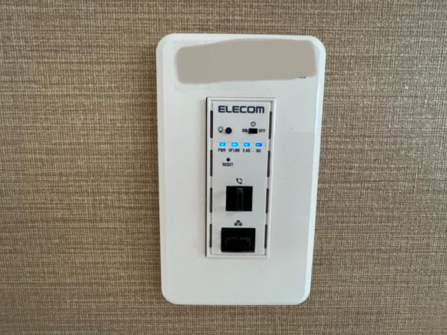 eCloudの設備|Wi-Fiルーター