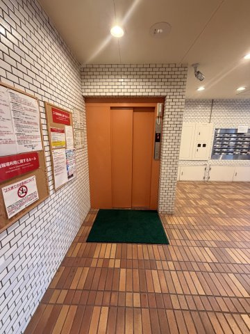 巣鴨サマリヤマンションのその他