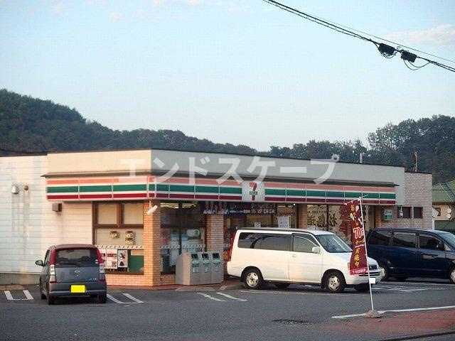 エスポワールの周辺|セブンイレブン安中駅前店まで850m
高崎、前橋のお部屋探しはエンドスケープまで！お客様の理想お聞かせ下さい♪
