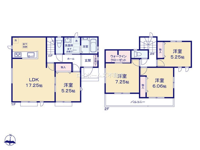 【間取り】 | 半田市東洋町２丁目23-9『仲介料無料』新築戸建て | A号棟