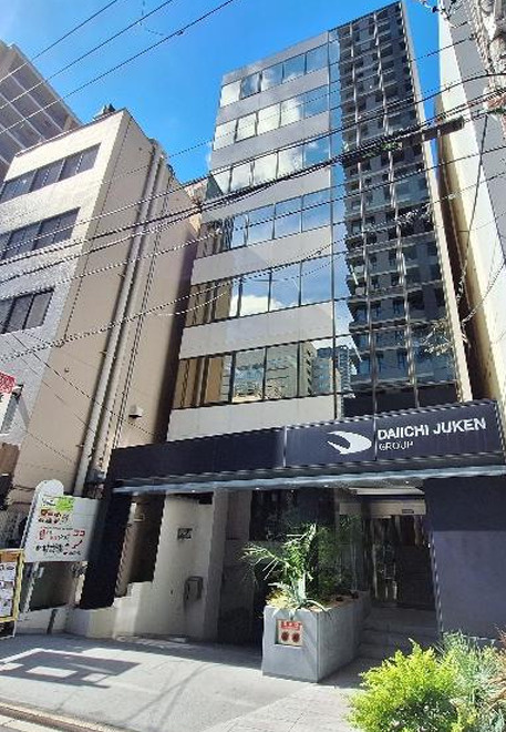 大阪市中央区備後町２丁目の店舗一部