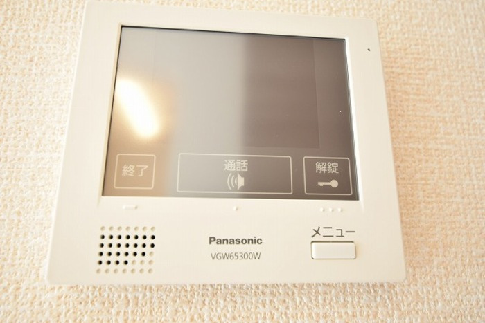六甲コルンのセキュリティ
