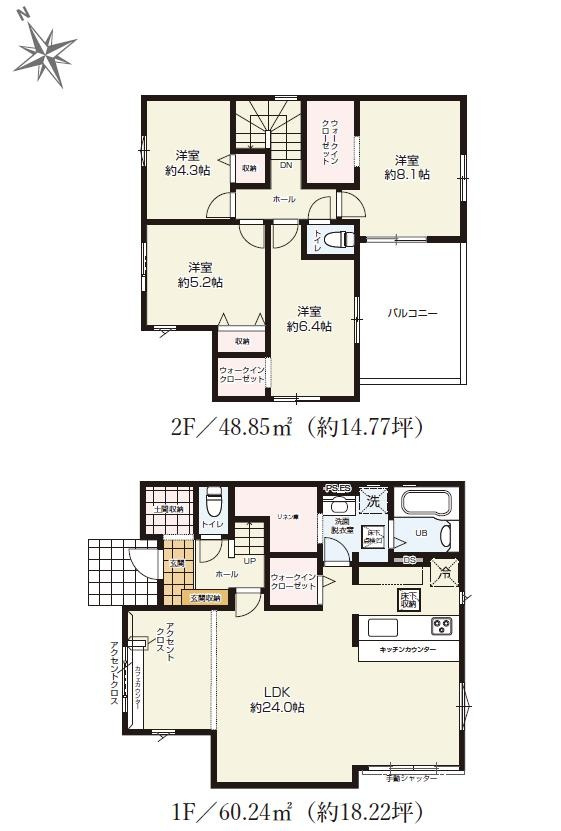 水戸市千波町1期　新築戸建　2号棟の間取り