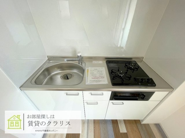 セント相合町