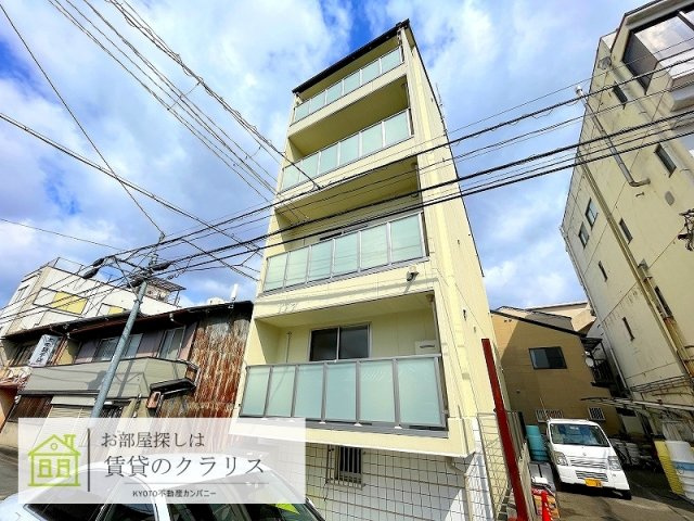 セント相合町