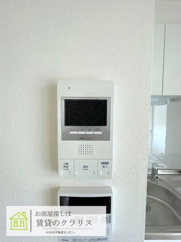 セント相合町のセキュリティ