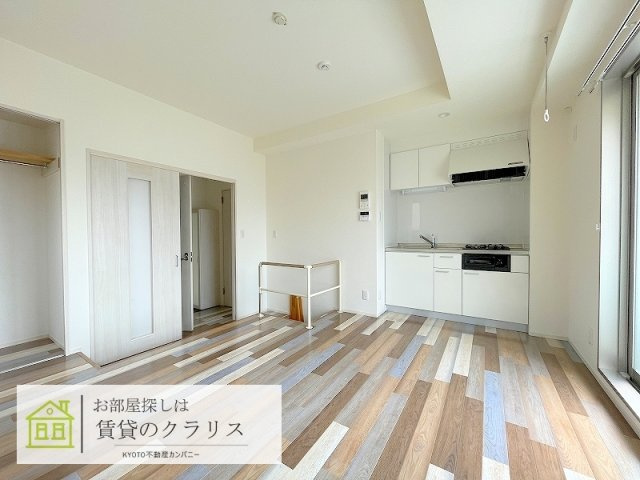 セント相合町