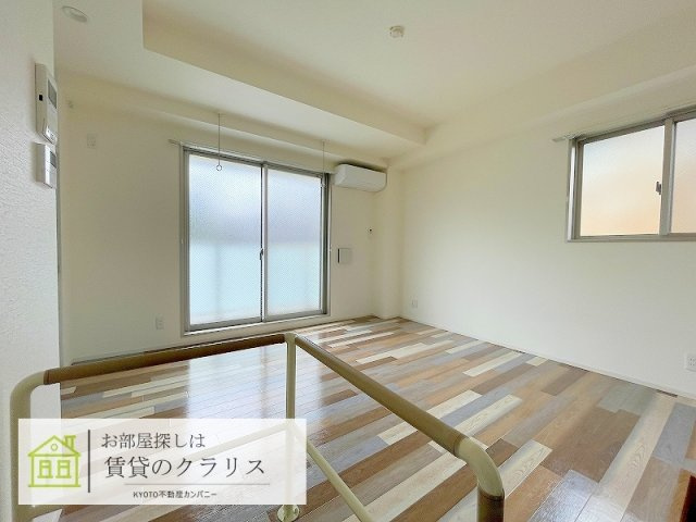 セント相合町
