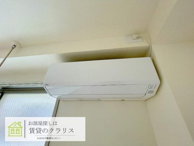 セント相合町