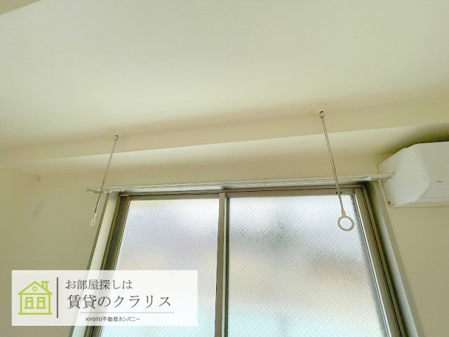 セント相合町