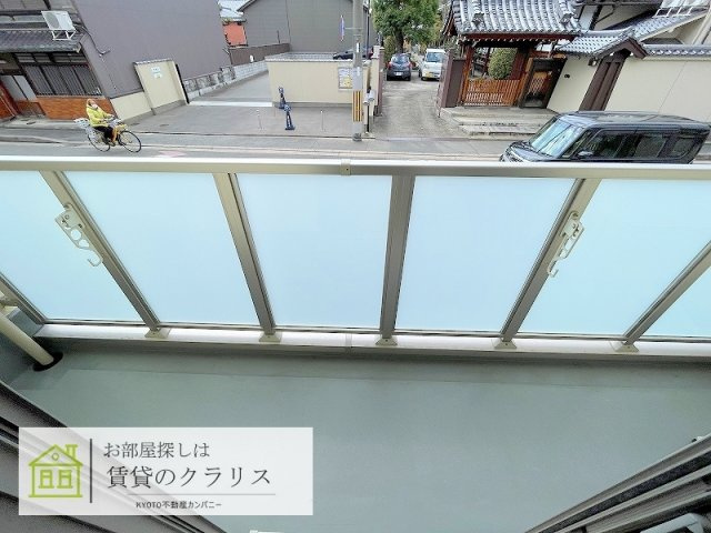 セント相合町のバルコニー