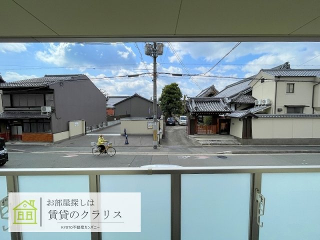 セント相合町