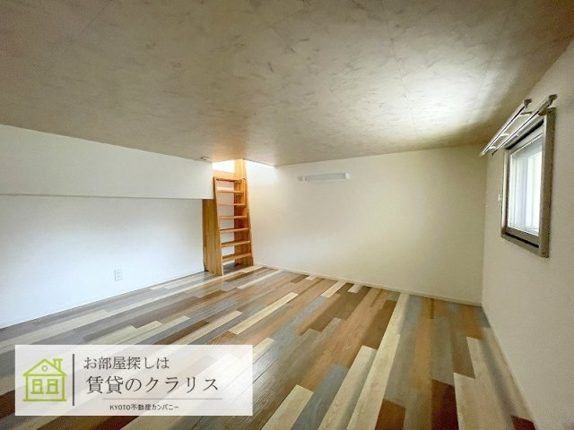 セント相合町の内装
