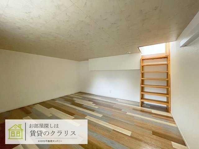 セント相合町