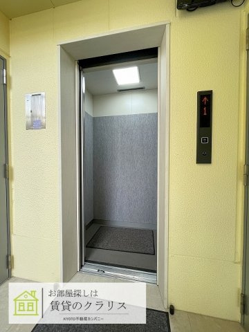 セント相合町