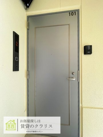 セント相合町