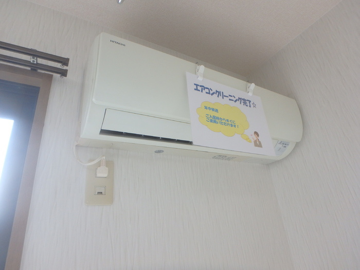 コーポブルースカイの設備|その他設備