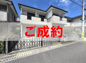 （ご成約）中古一戸建　高知市十津1丁目の画像