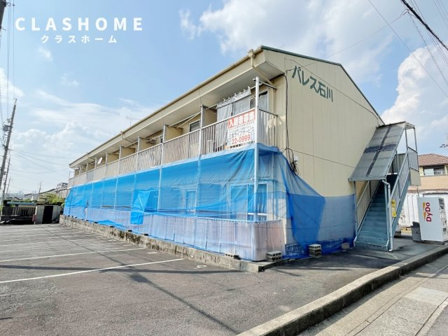 パレス石川　　　刈谷市の賃貸ならクラスホーム刈谷店の間取り