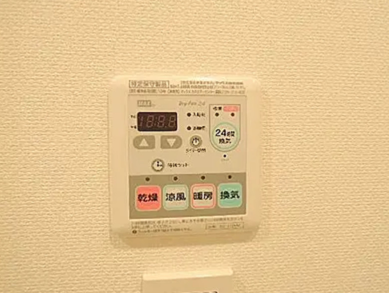 北区志茂２丁目の賃貸マンションの設備