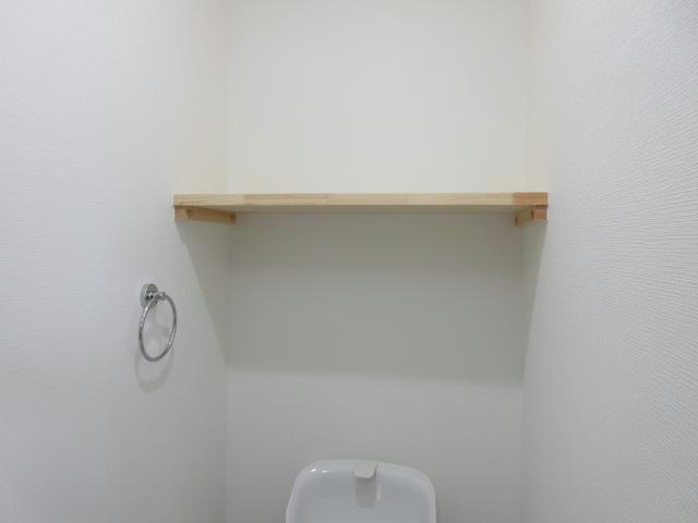 Amezystのトイレ