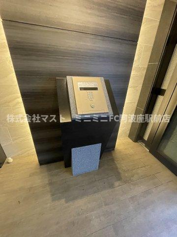 プレサンスOSAKA　DOMECITYクロスティのセキュリティ
