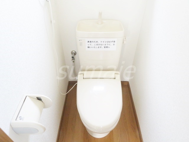 アマリンハイツ赤羽西が丘のトイレ|清潔感のあるトイレです☆