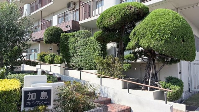 カネボウ加島グリーンマンションの外観