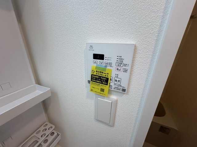Alivis神戸駅前の設備