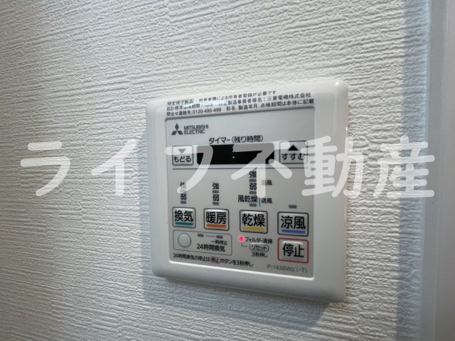 レジュールアッシュOSAKA新深江の設備
