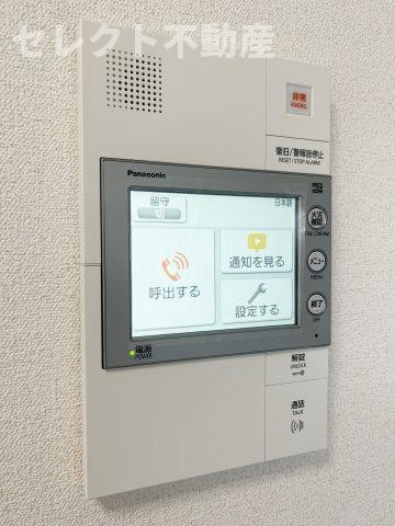 プレサンス伏見アーバンベースのその他