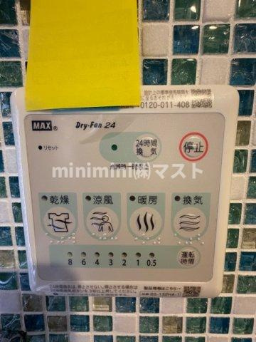 GLAM　STELLA松屋町の設備