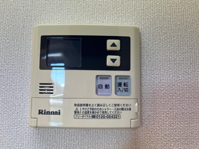 Ｆａｖｏｒｉ　Ｐｉｅｃｅの設備|室内設備