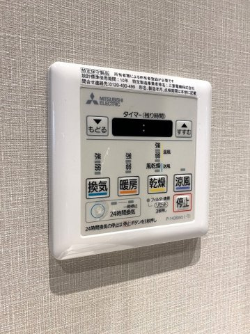 【設備】ブエナビスタ神戸駅前 