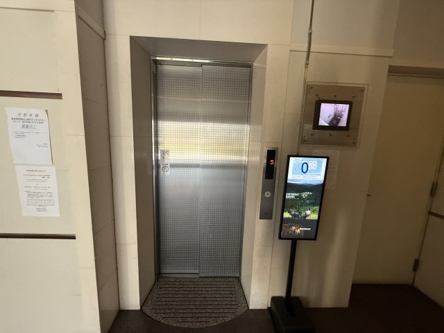 プレサンスSAKAEリバースタイル｜名古屋市の賃貸ならMy賃貸のその他共用部分|プレサンスSAKAEリバースタイル