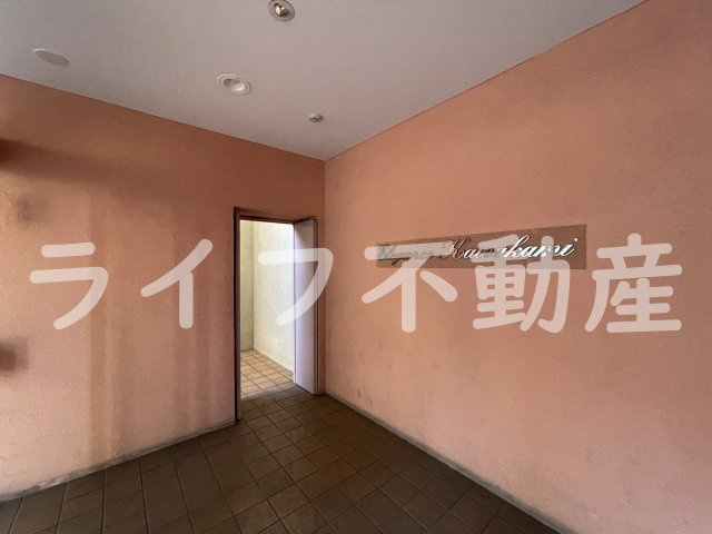 エレガンス川上のその他