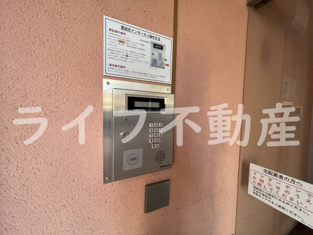 エレガンス川上のセキュリティ