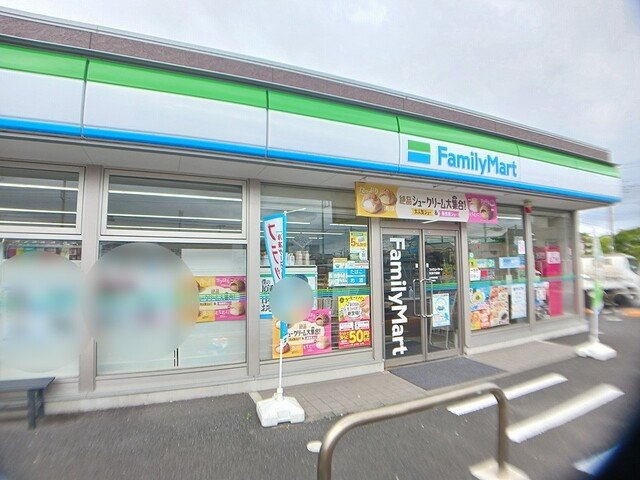 ヴァン　トロワの周辺|ファミリーマートまで680m