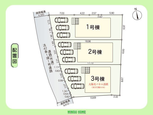 久留米市梅満町-第12 全3棟の区画図|■■分譲地全体配置図■■
