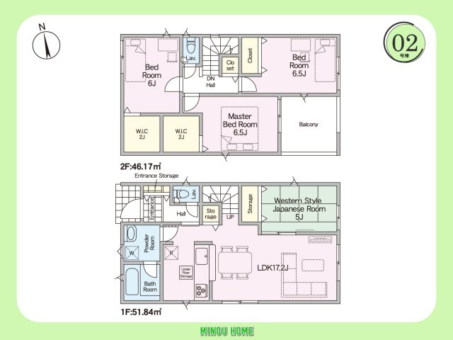 久留米市梅満町-第12 全3棟の間取り|■■2号棟／間取図■■