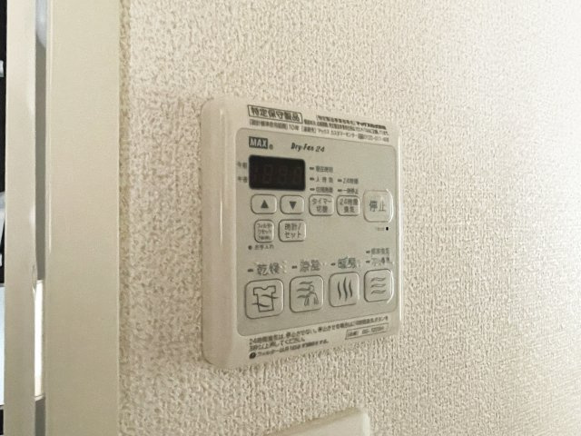 サンハイム D棟の設備