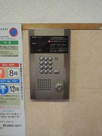 ジョワメゾン田端のセキュリティ|オートロック