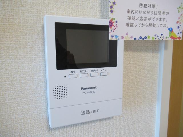 bent greenのセキュリティ