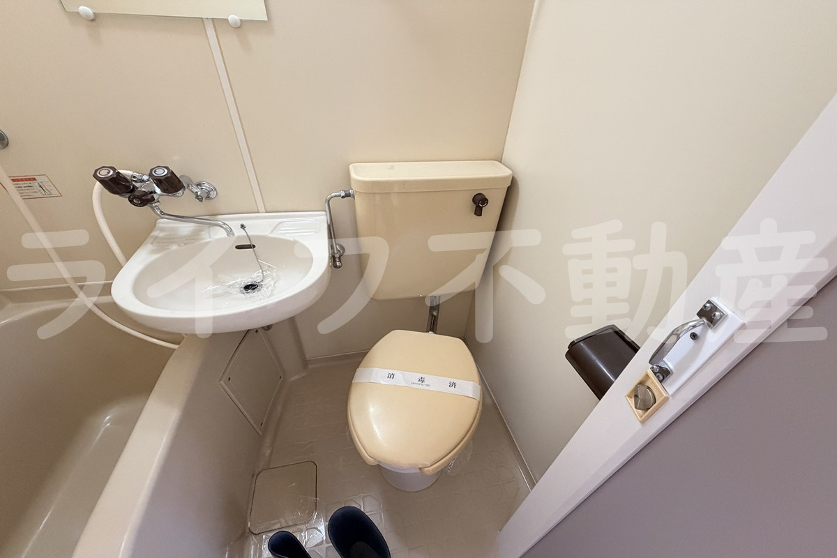 アパートメント東成Ⅱのトイレ
