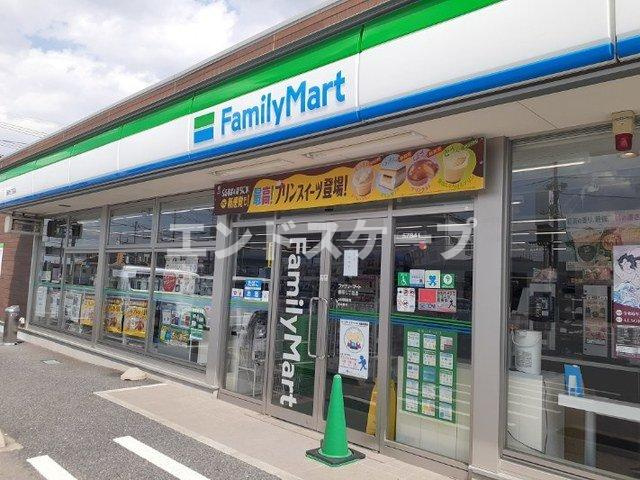 レ・フルールＡの周辺|ファミリーマート藤岡七丁目店まで130m
高崎、前橋のお部屋探しはエンドスケープまで！お客様の理想お聞かせ下さい♪