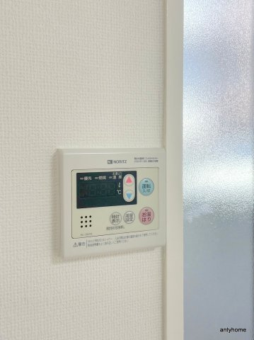 シティハイツ淡路　仲介手数料無料の設備