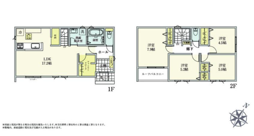 取手市新取手1丁目2期　新築戸建の間取り