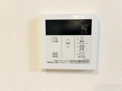 【その他】 | 南足柄市関本アパートⅡ期新築工事 | 給湯器（イメージ）