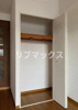 【収納】アドリーム横浜初音 